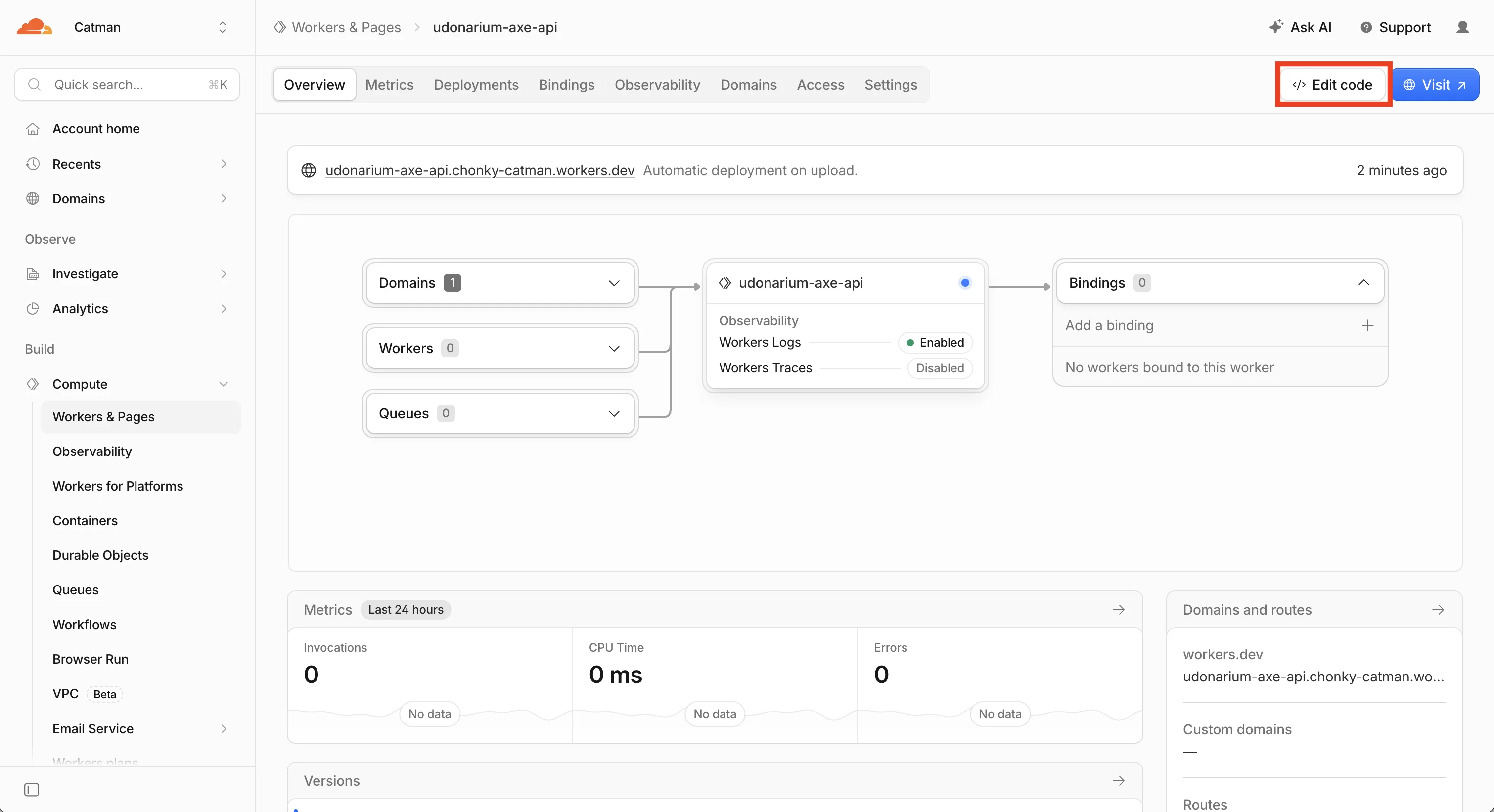 Worker のコードを編集して置き換える